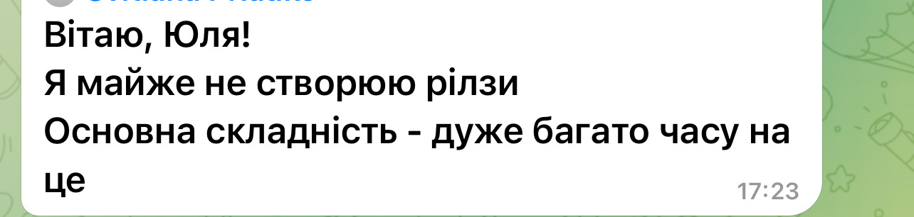 IMG_3187.PNG