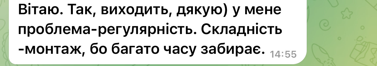IMG_3188.PNG