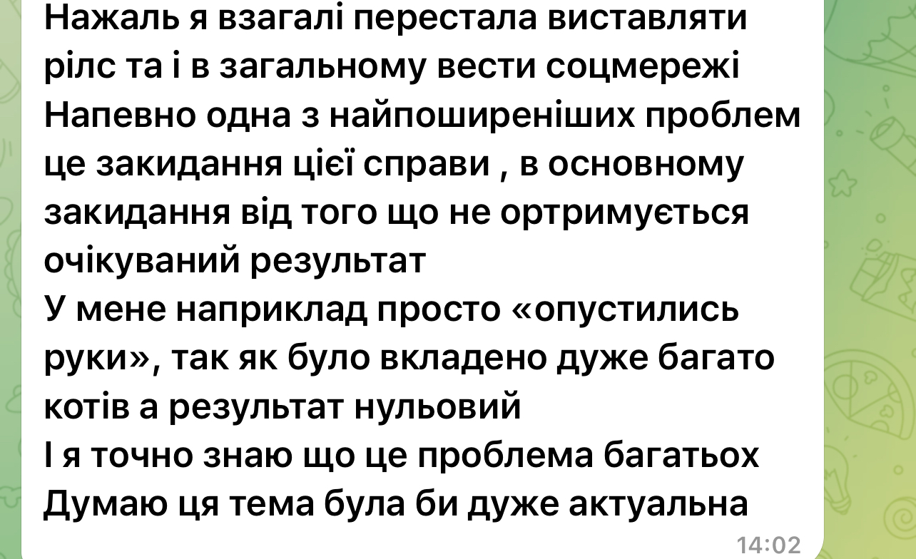 IMG_3191.PNG
