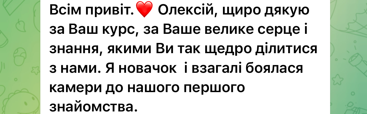 IMG_0359.PNG
