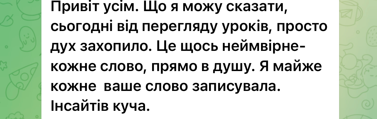 IMG_0361.PNG