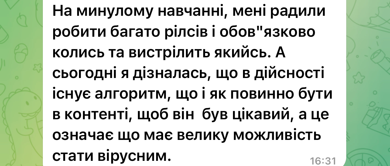 IMG_0362.PNG