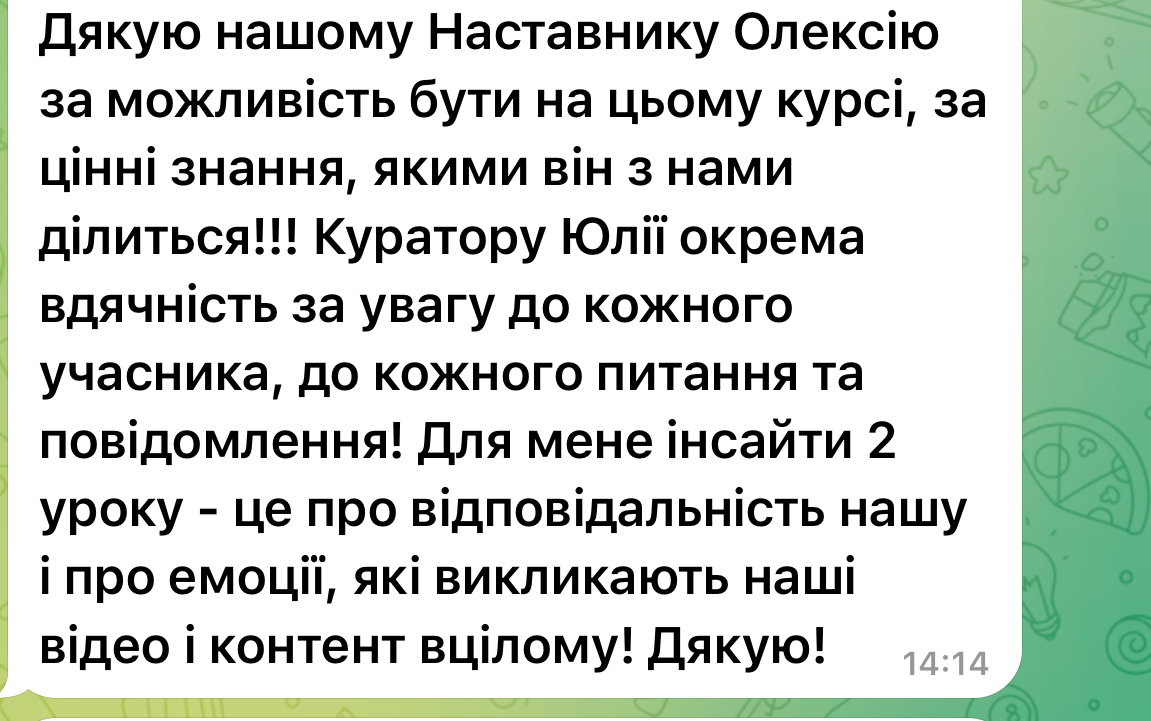 IMG_0363.PNG
